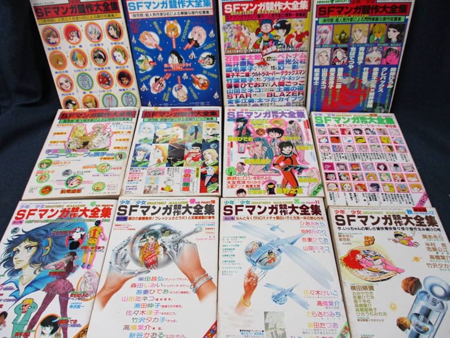 マンガ　まとめ売り 値下】中古漫画93冊まとめ売り べしゃり暮らし 刃牙 バキ でぶ